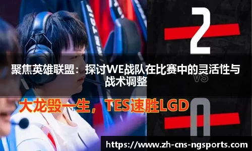 NG体育首页