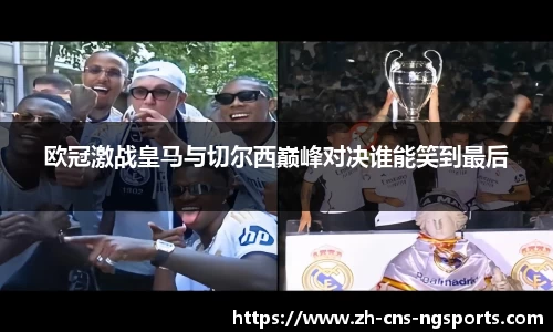 NG体育官方网站